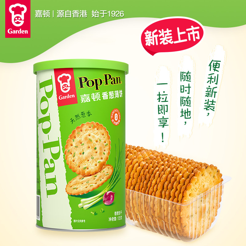 【天猫U先】嘉顿香葱薄饼罐装105g薄脆饼干咸味葱油葱香零食筒装图片