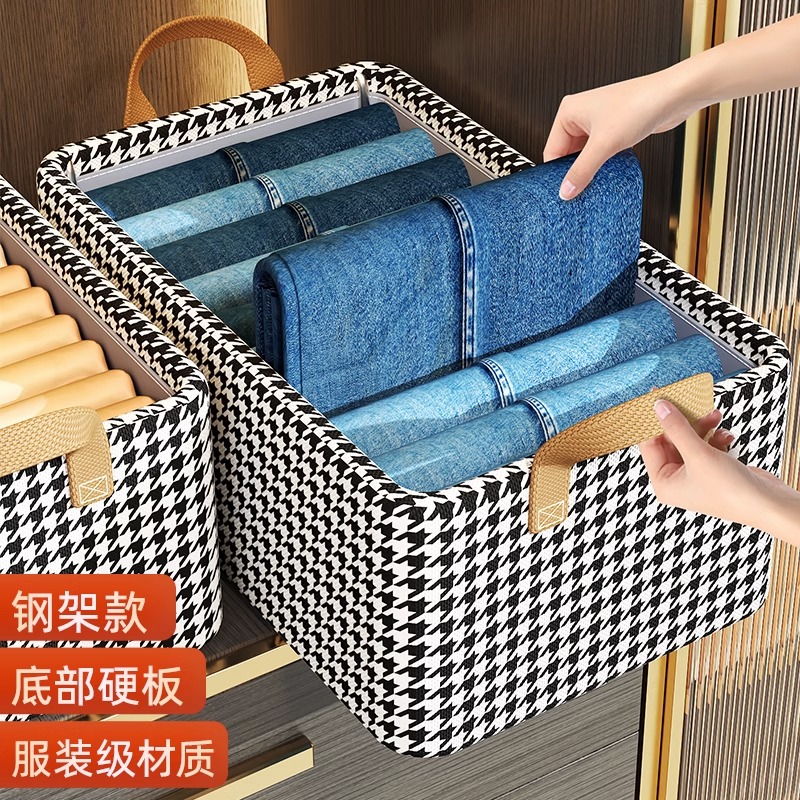 家用抽屉式布艺衣服收纳箱神器衣柜分格分层裤子衣物宿舍整理盒筐