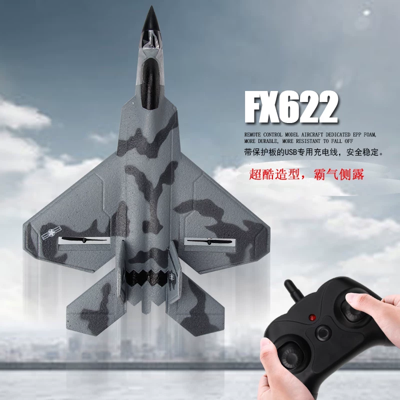 Fighter with fixed wing, glider, drone, airplane, toy, remote control