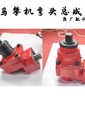 德志保森马盘机弯头厂家直销