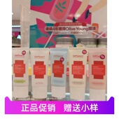 CellFusion C秀肤生防哂霜绿白蓝瓶激光养护低敏隔离提亮清爽户外