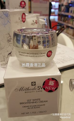 瑞士蜜黛诗Methode Swiss温泉百合亮白面霜MEI白保湿莎莎正品