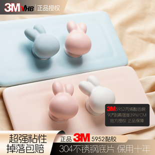 衣柜拉手免打孔抽屉冰箱无痕把手免钉3M粘贴衣柜手柄移门柜门拉手