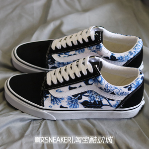 VANS街头青少年低帮帆布鞋