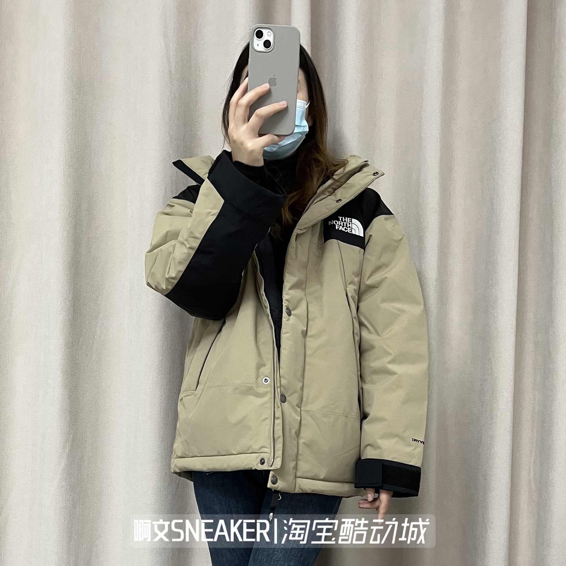 introduce羽绒服 the羽绒服