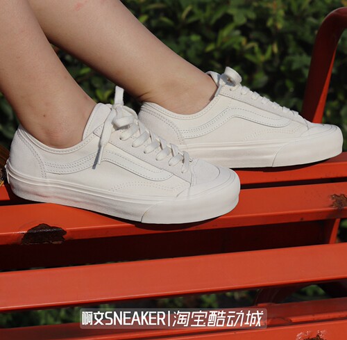啊文vans米白色低帮情侣帆布鞋