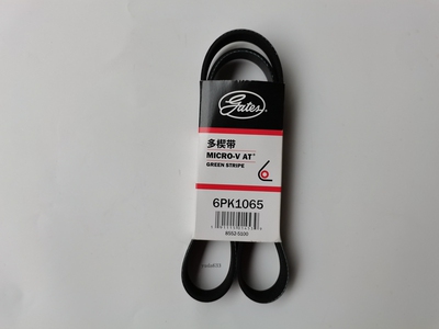 盖茨6pk1065标致发电机皮带