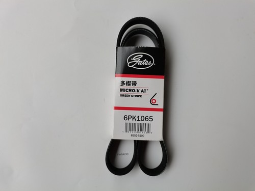 盖茨6pk1065标致发电机皮带