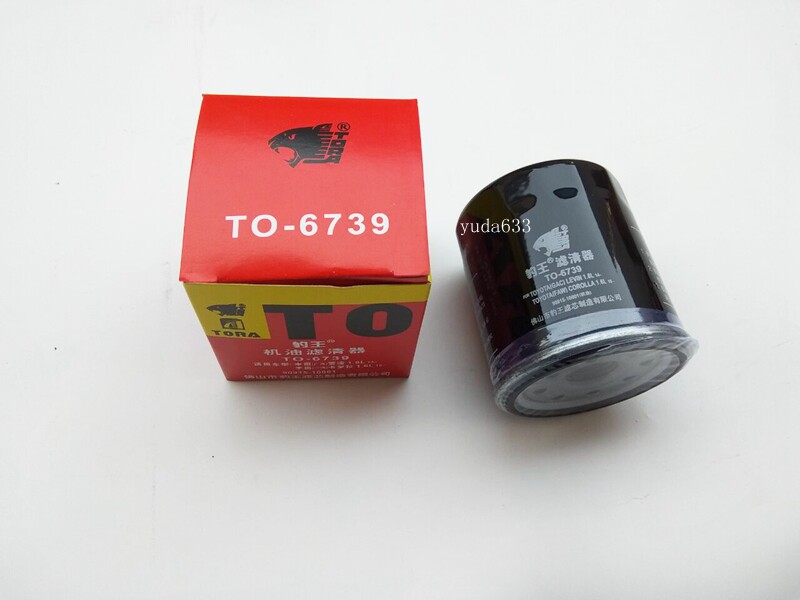 花冠雷凌卡罗拉威驰豹王6739机滤