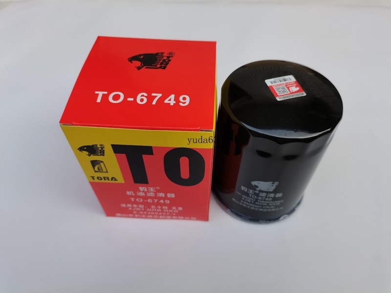 豹王6749适配五十铃天皇100p 600p jlx-389 4kh1机滤机油滤清器