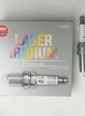 NGK5787铱铂金火花塞CRV思域锋范XRV雅阁缤智飞度ILZKAR7B11S