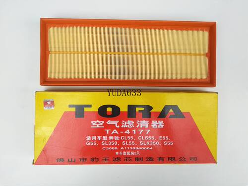 豹王4177奔驰AMGCL55SL55空滤