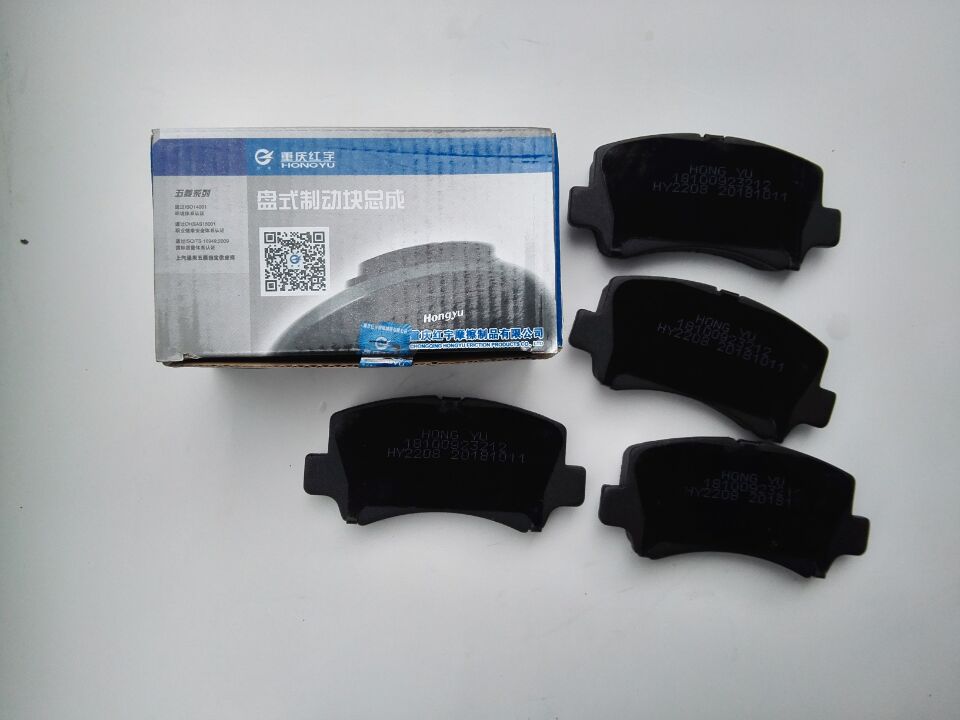 长安金牛星前刹车片原厂