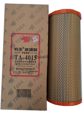 豹王4015 K1641 1642 97211822适配依维柯国三宝迪空滤空气滤芯格