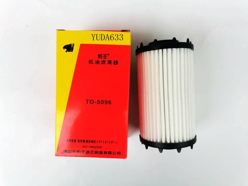 豹王5096途锐保时捷帕拉梅拉机滤