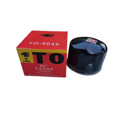 风光500风光S560580PRO