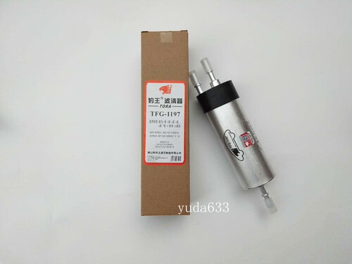 豹王汽油滤芯适配宝马M5  F90 4.4T汽滤燃油滤清器
