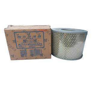 豹王1236适配丰田考斯特2.7 56020 柯斯达2.7普拉多J90空滤17801