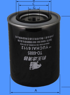 豹王6885适配玉柴6112增压JX1011 150-1102000A机滤 E9HN-6714-BA