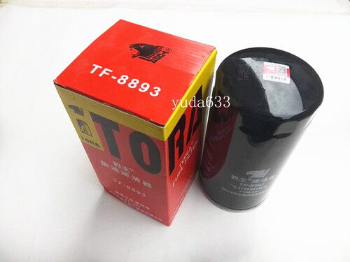 豹王8893天锦康明斯FF5485柴滤