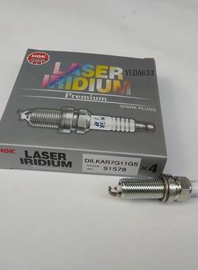 NGK91578火花塞DILKAR7G11GS 雅阁九代2.4L 奥德赛15-18款思铂睿