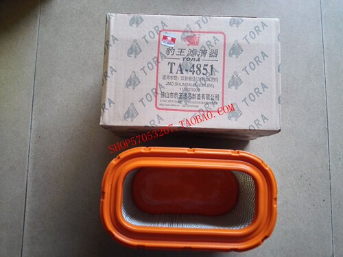 豹王滤清器4851江铃顺达空滤
