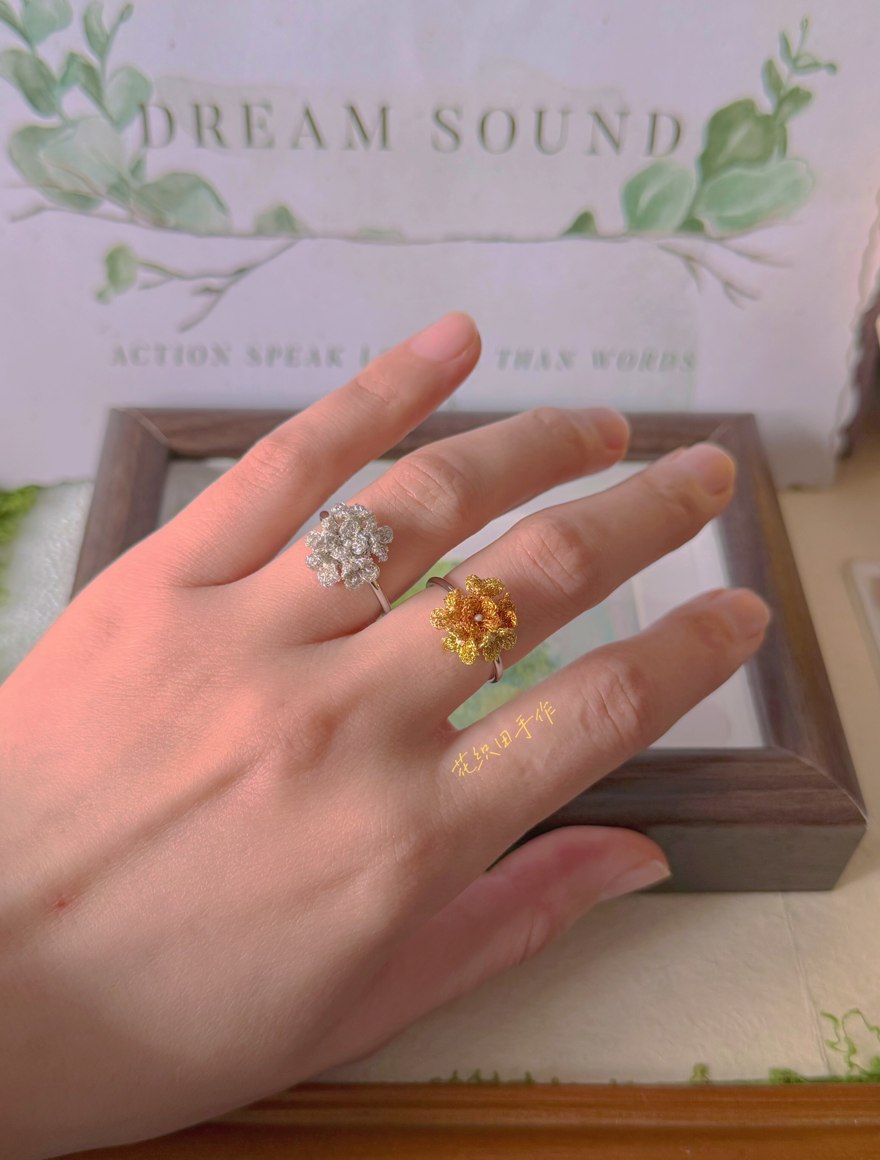 原创手工微钩编金色银色桂花戒指成品