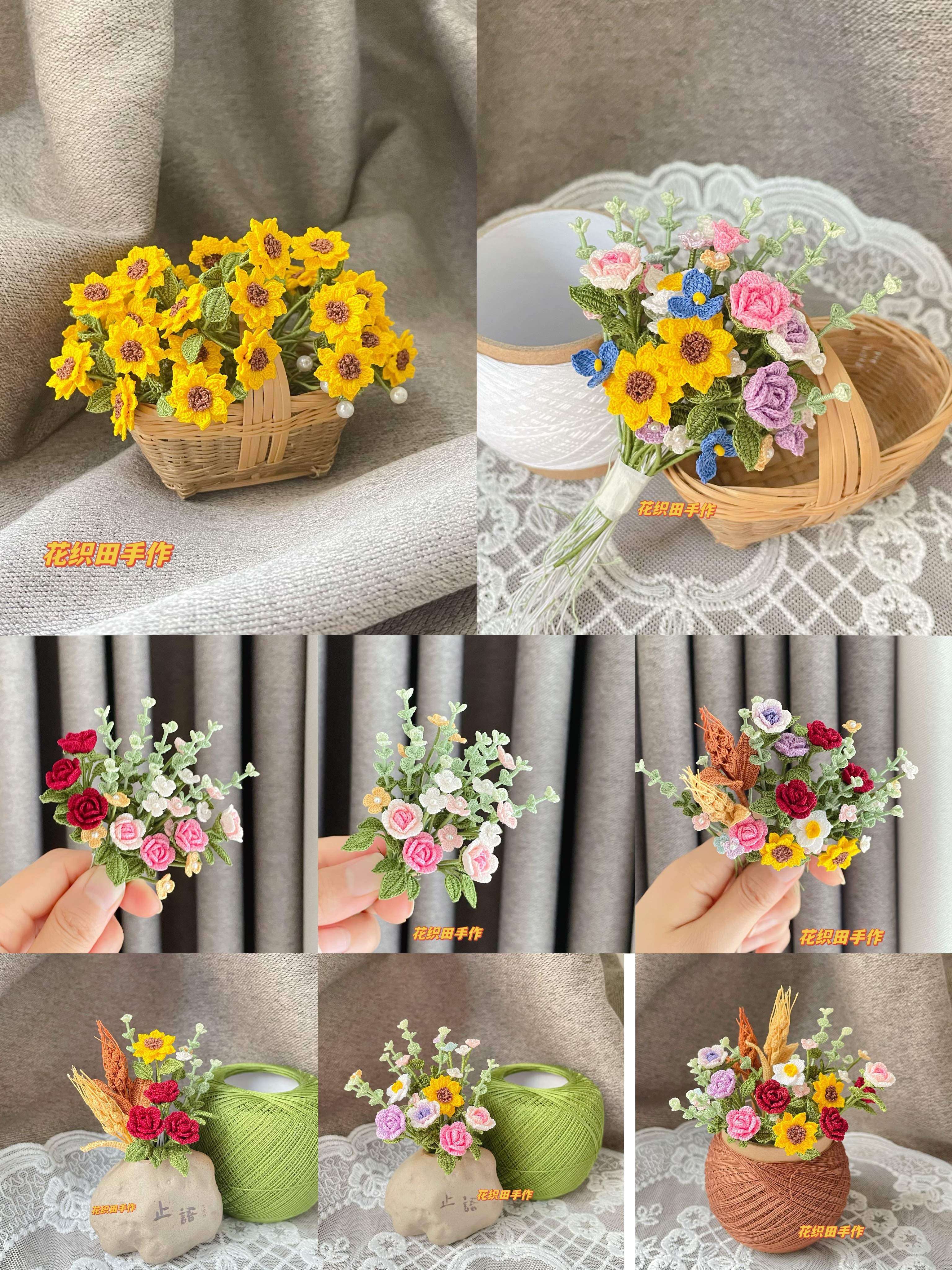 花织田原创手工设计微钩迷你小花束摆件成品欣赏可来图定制