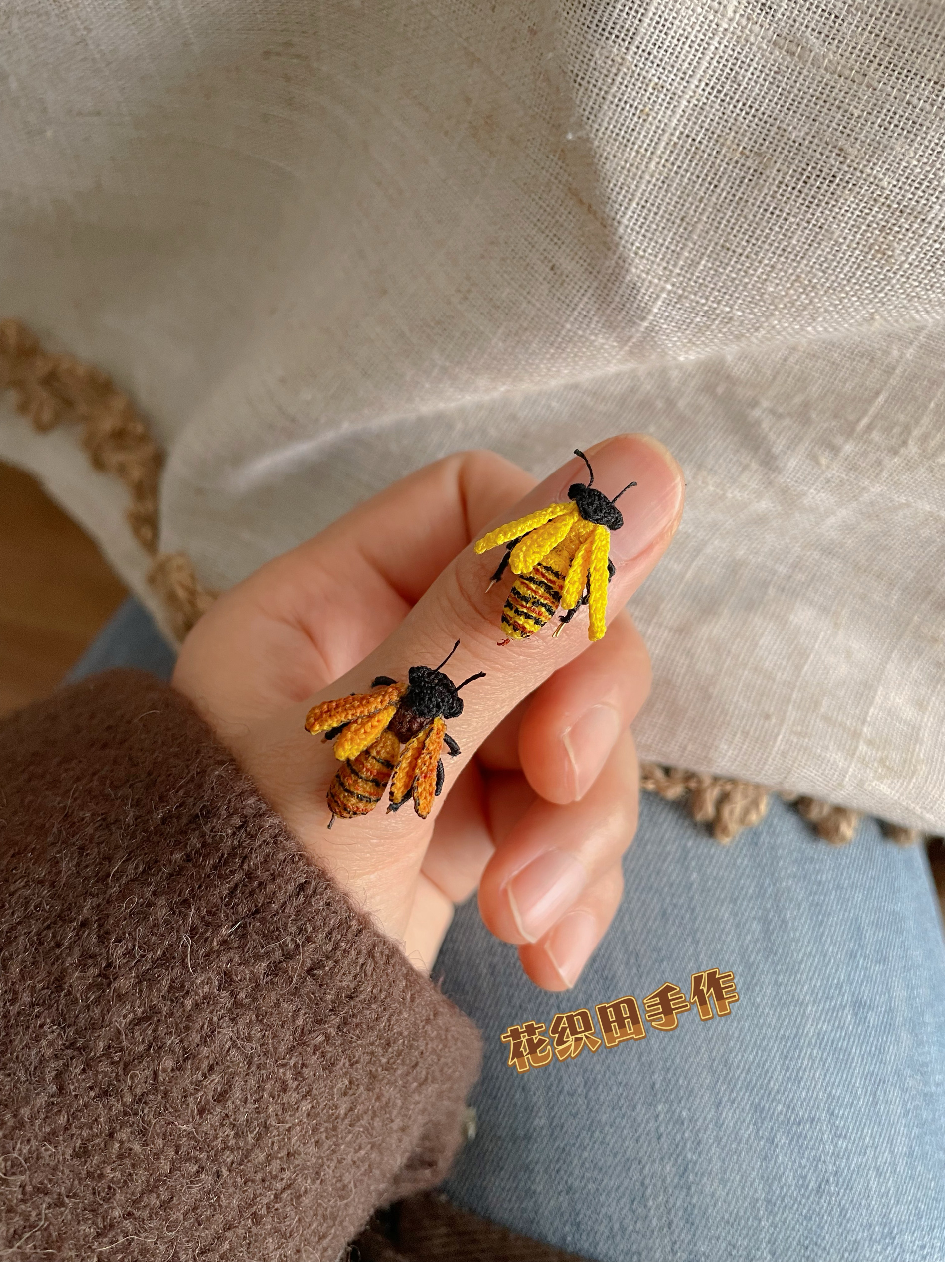 花织田原创蜜蜂昆虫治愈系手工编织成品