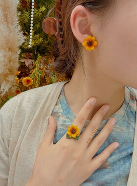 原创手工编织向日葵戒指成品