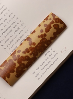 山宁竹舍 清水竹器 云妃竹茶则茶器把件