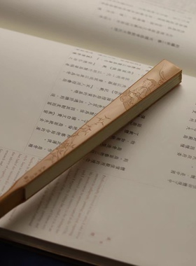 山宁竹舍 储诚立制扇 周伟画 黄泊云书 张欣威刻 玉竹折扇