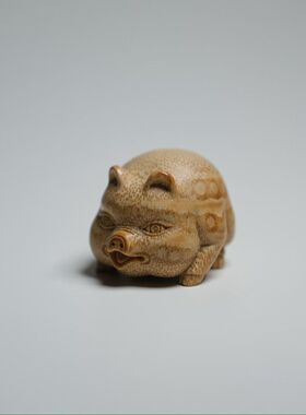 山宁竹舍 精工手作竹根雕小猪仔把件