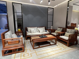 年年红新中式 家具古夷苏木沙发组合客厅现代禅意中国风古典家具