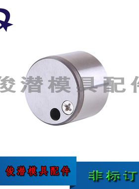 直销STRACK模具限位夹注塑机配件Z5129 Z5130 13 18 27行位扣优惠