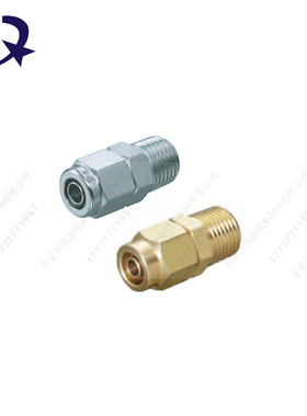 供应MISIMI M-NKC6-01 2 却水用紧固接头直SC10系列非标订做