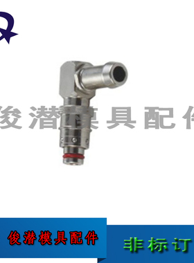 供应法式STUABLI史陶比尔RPL08.680812 插管式快速接头系列优惠