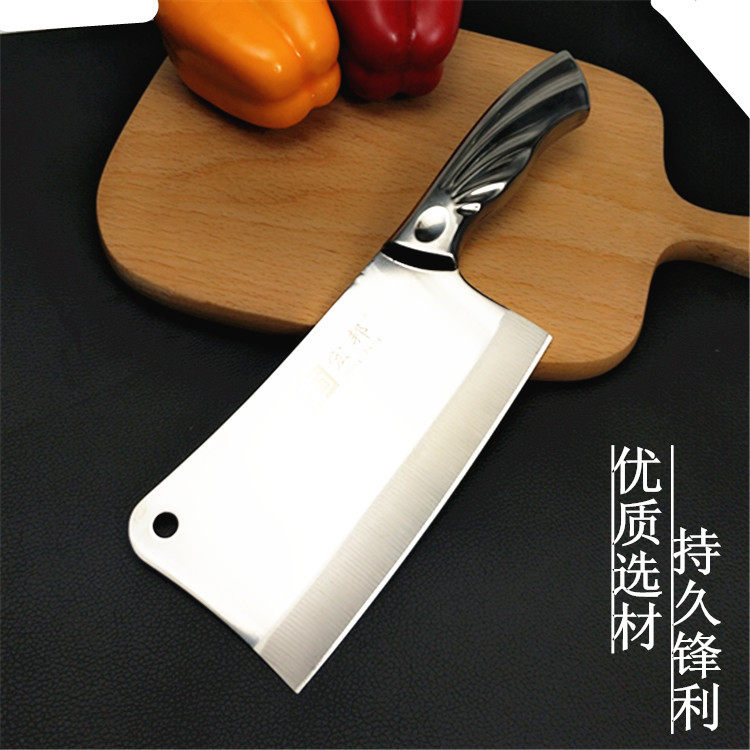 阳江菜刀不锈钢斩切刀前切后斩两用刀厨房刀具切肉斩骨刀切片刀|msdalam kategori dapur/memasak Appliances, memasak Appliances, alat, pisau dapur - dari Buy2taobao.com untuk memberikan perkhidmatan ejen Taobao profesional membeli