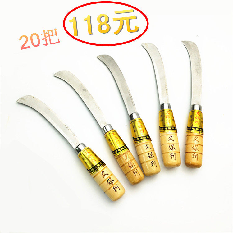 久保利菠萝刀 香蕉刀 水果削皮刀蔬果刀小白菜弯刀锋利木柄割菜刀|msdalam kategori dapur/memasak Appliances, memasak Appliances, alat, Buah-buahan dan sayur-sayuran parut/pisau buah-buahan - dari Buy2taobao.com untuk memberikan perkhidmatan ejen Taobao profesional membeli