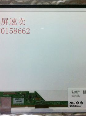 LP156WH2 LP156WH4 B156XW02 N156B6-L0B N156BGE-L21 LTN156AT24