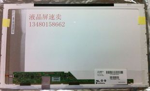 N156B6 B156XW02 L0B N156BGE LTN156AT24 LP156WH2 L21 LP156WH4