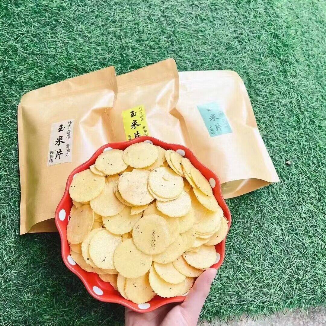 手工玉米片非油炸玉米饼金华美食特产干菜味香葱味海苔味零食小吃
