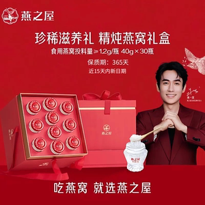 正品保证、假一赔十、不满意包退