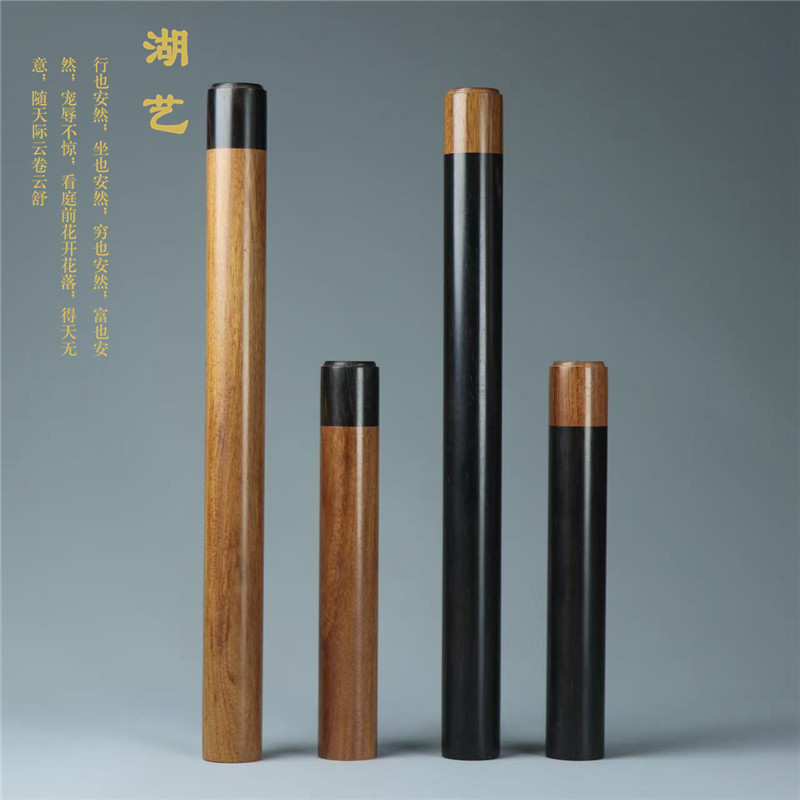 新款紫光檀木香薰炉带香插