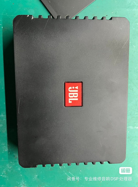 汽车音响功放设备DSP维修JBL处理器DA680DSP泡水不开机故障维修