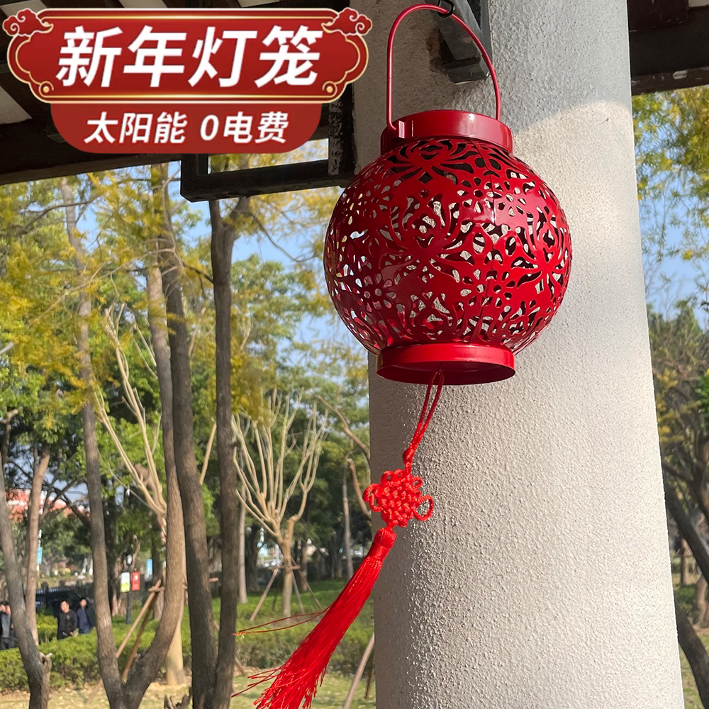 2026新款太阳能红灯笼牡丹花阳台庭院门口喜庆观景投影铁艺红灯笼