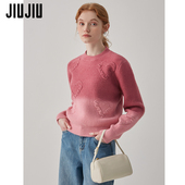 显白针织衫 JIUJIU立体爱心提花渐变色套头毛衣女春季 2026新款 上衣