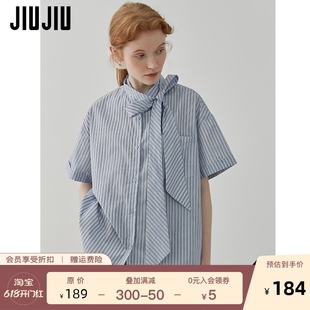 2024新款 JIUJIU蝴蝶结系带蓝色条纹衬衫 女短袖 夏季 宽松设计感衬衣