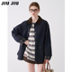 2026新款 风风衣外套女春季 复古夹克上衣 纹拼接工装 JIUJIU巴恩风格