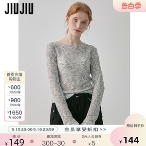 JIUJIU蕾丝拼接水墨画针织衫女春季2024新款设计感套头短款上衣